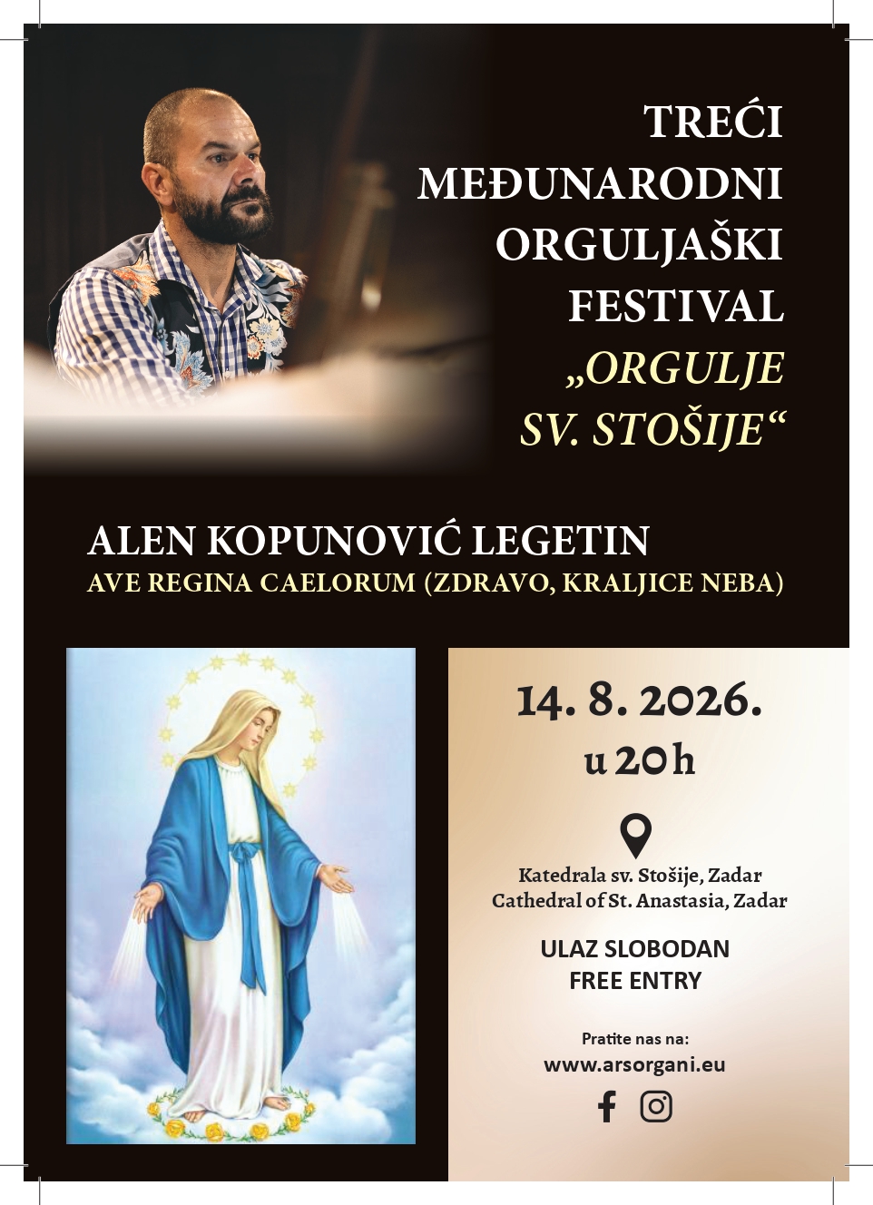 AVE REGINA CAELORUM - ALEN KOPUNOVIĆ LEGETIN Image